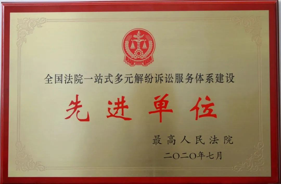 微信圖片_20230220104901.jpg