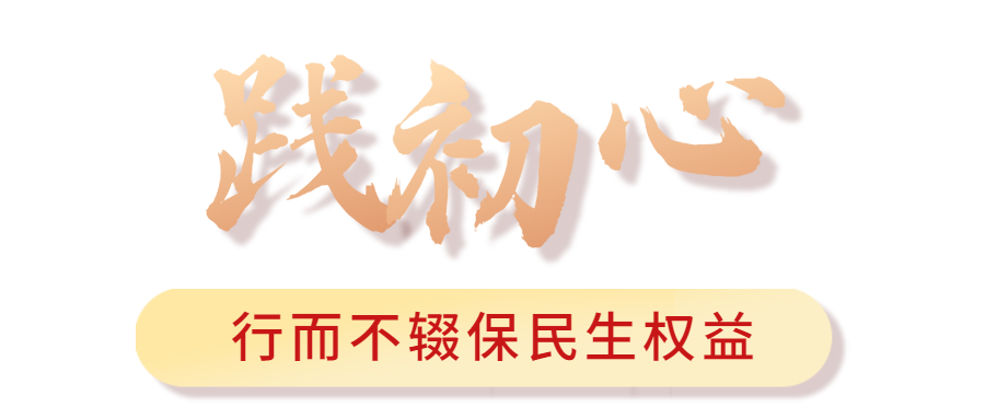 微信圖片_20230220104918.png