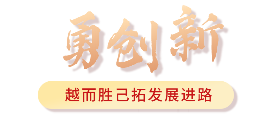 微信圖片_20230220104939.png