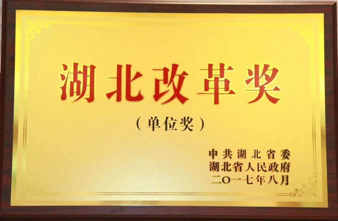 微信圖片_20230220104944.jpg