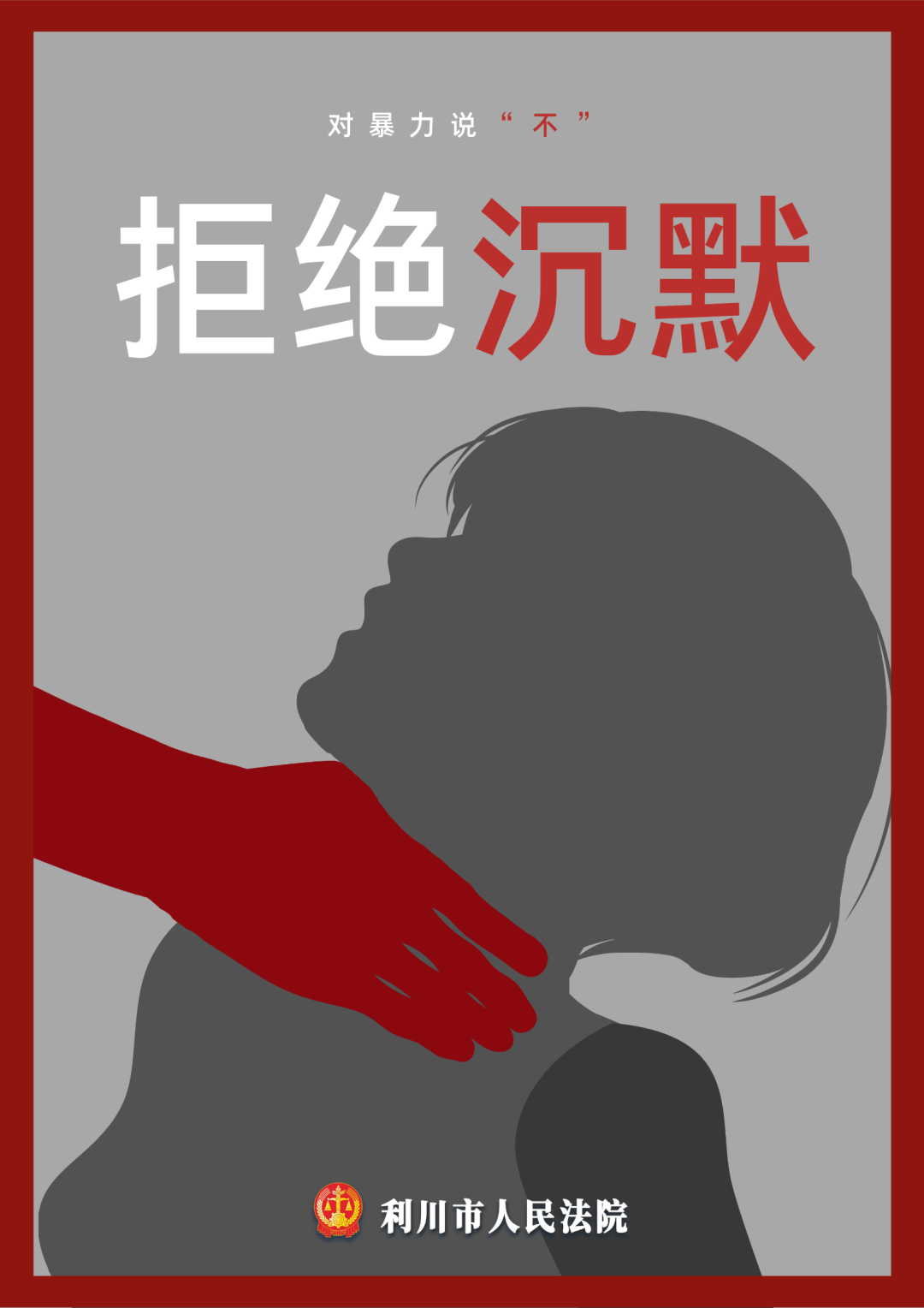 微信圖片_20230221090818.png