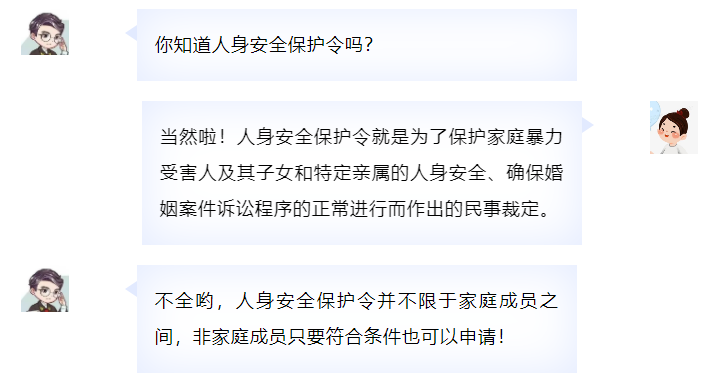 微信圖片_20230221090825.png