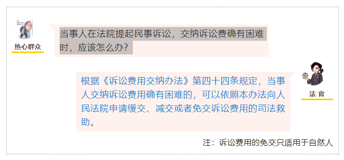 微信圖片_20230221092208.png