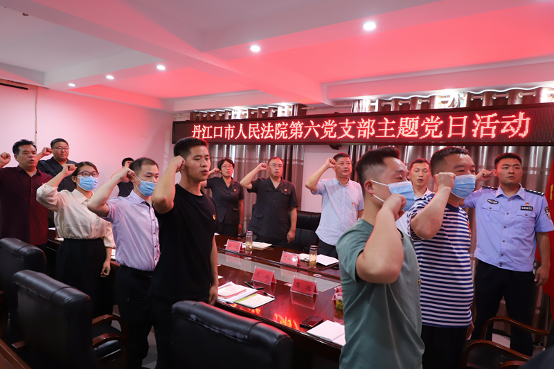 微信圖片_20230222110507.png
