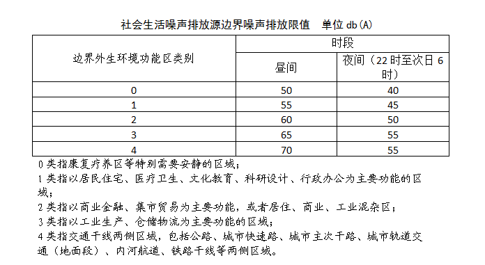 微信圖片_20230224150419.png