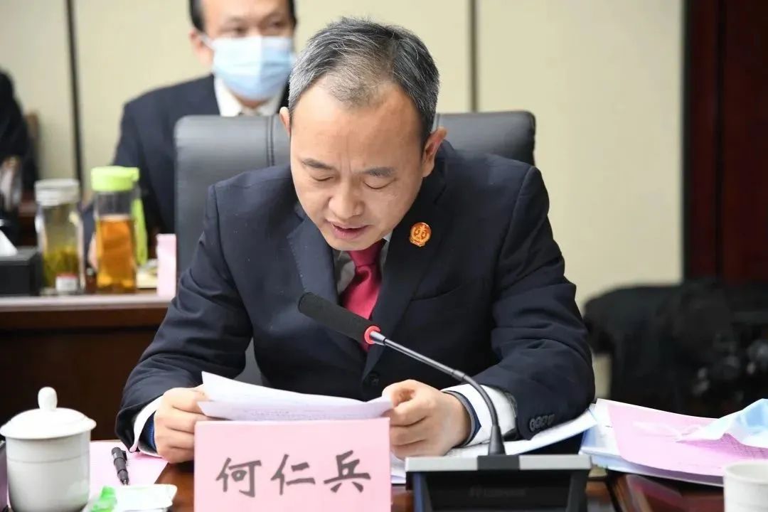 微信圖片_20230227084651.jpg