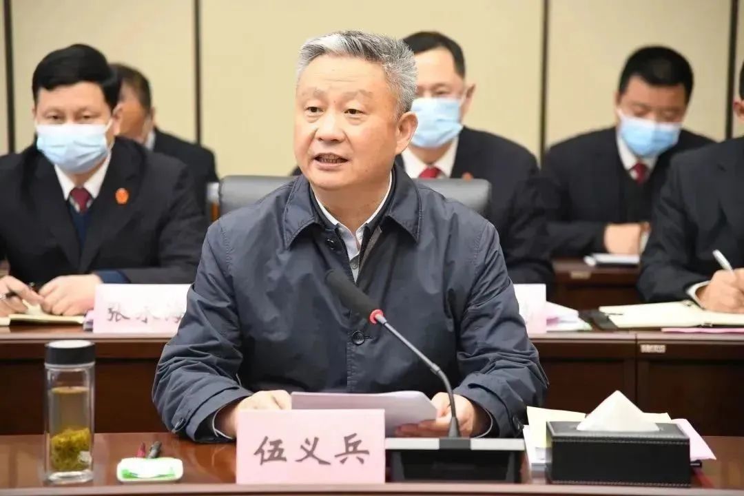 微信圖片_20230227084234.jpg