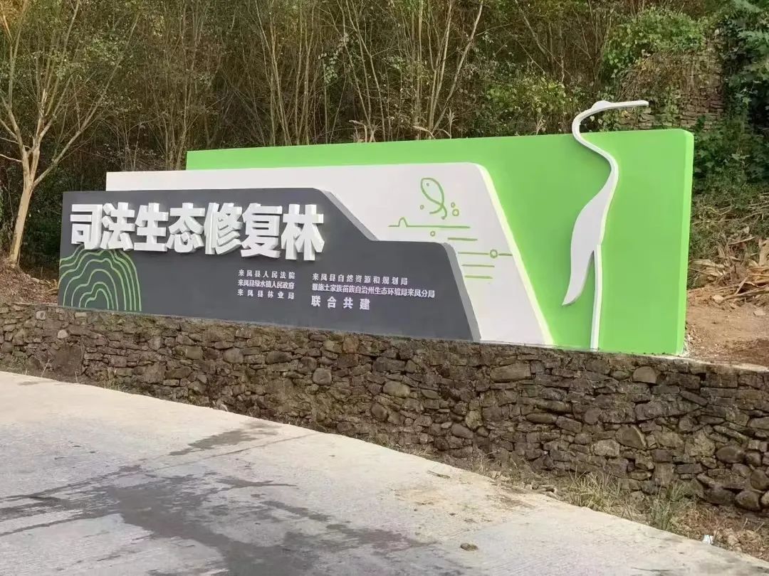 微信圖片_20230228092205.jpg