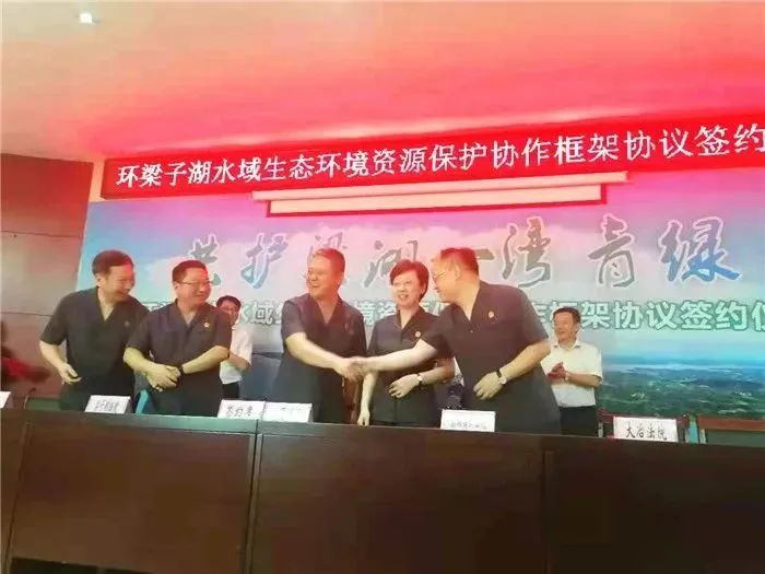 微信圖片_20230228162542.jpg