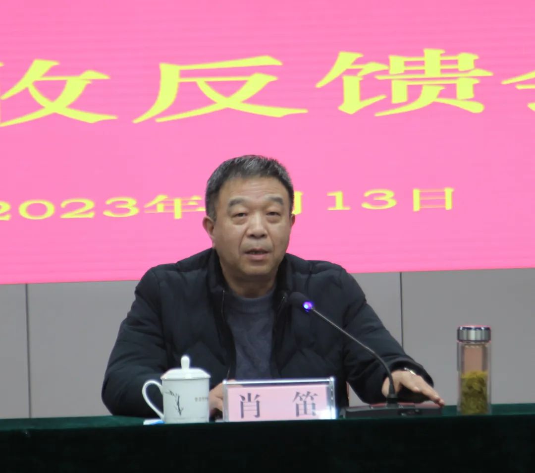 微信圖片_20230301082919.jpg