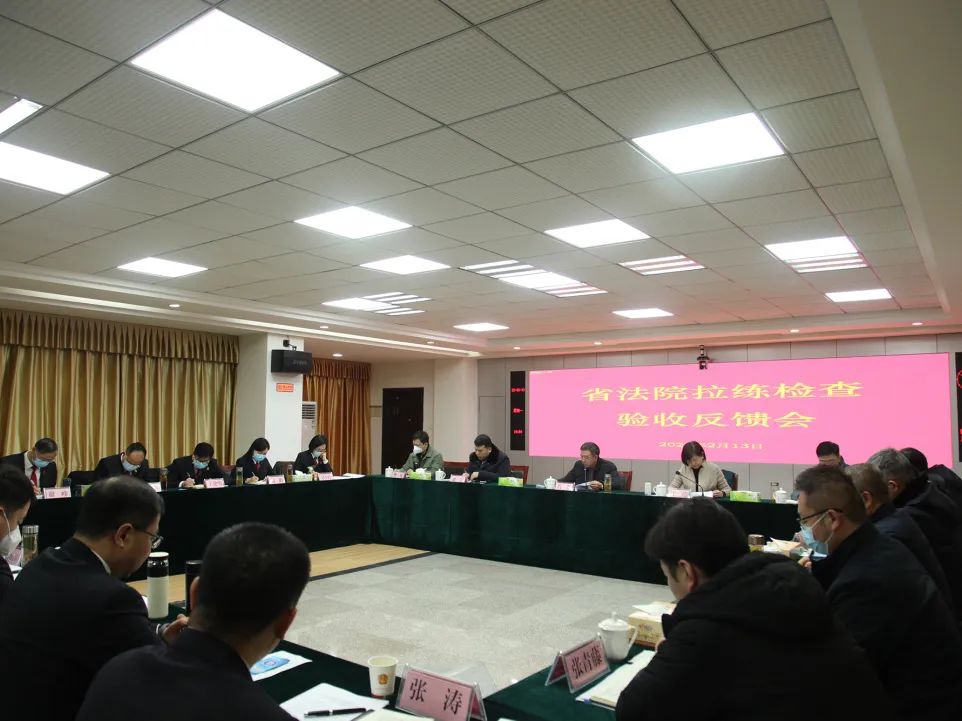 微信圖片_20230301082926.jpg