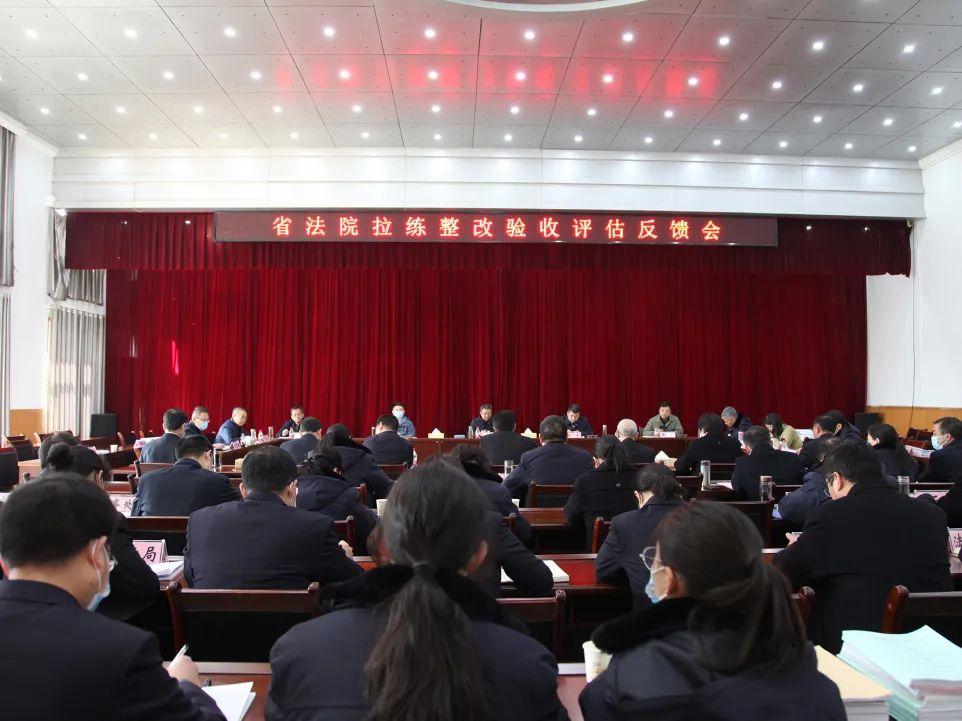 微信圖片_20230301122247.jpg