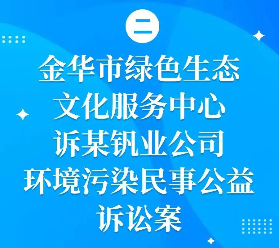 微信圖片_20230302121754.jpg