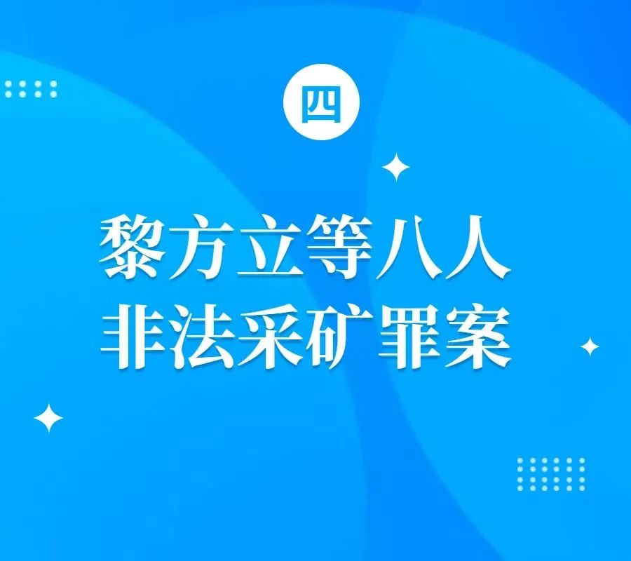 微信圖片_20230302121809.jpg