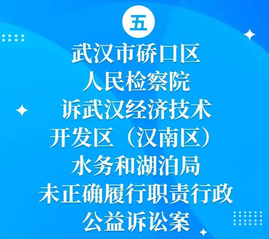 微信圖片_20230302121815.jpg