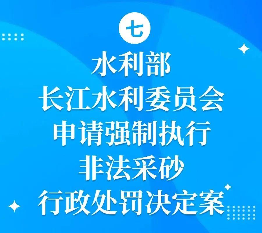 微信圖片_20230302121827.jpg