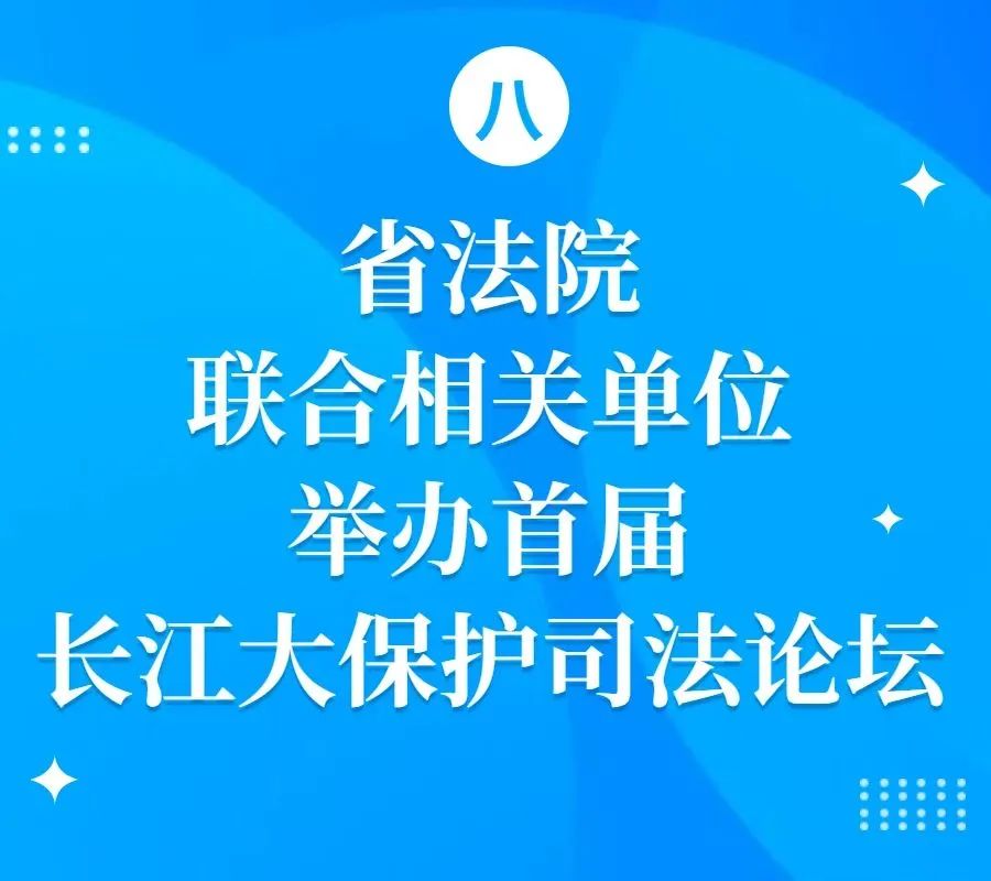 微信圖片_20230302121834.jpg