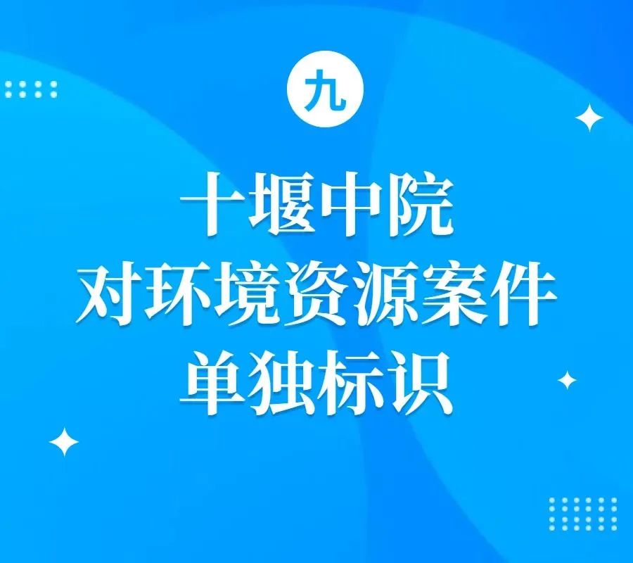 微信圖片_20230302121840.jpg