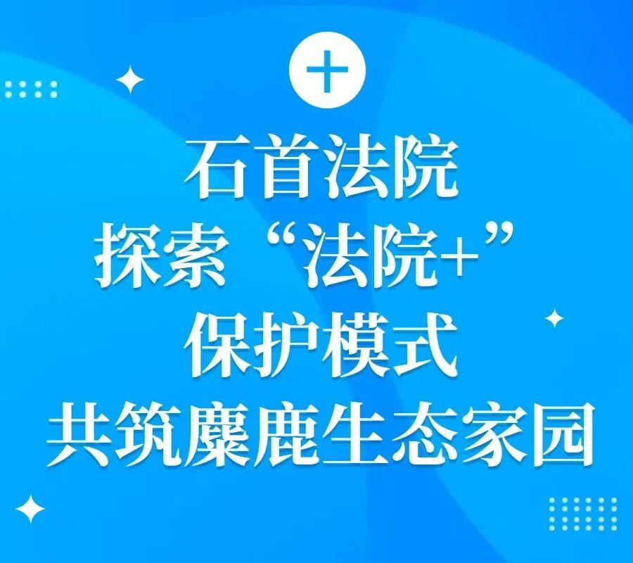 微信圖片_20230302121846.jpg