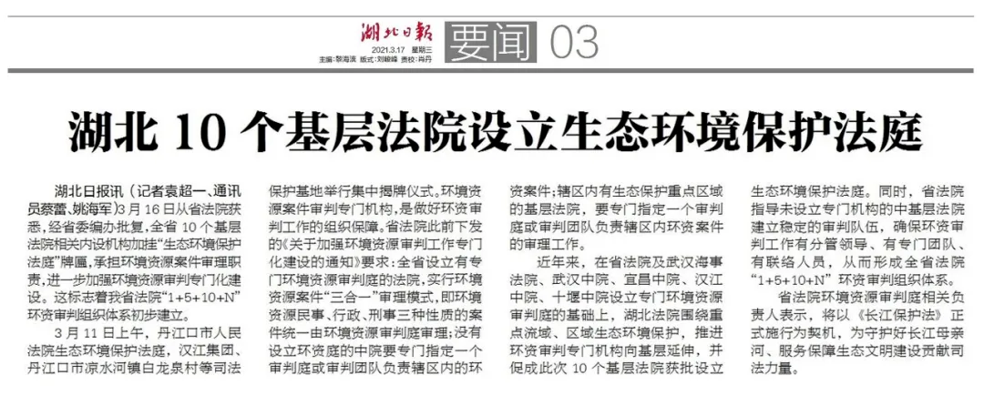 微信圖片_20230302164013.png