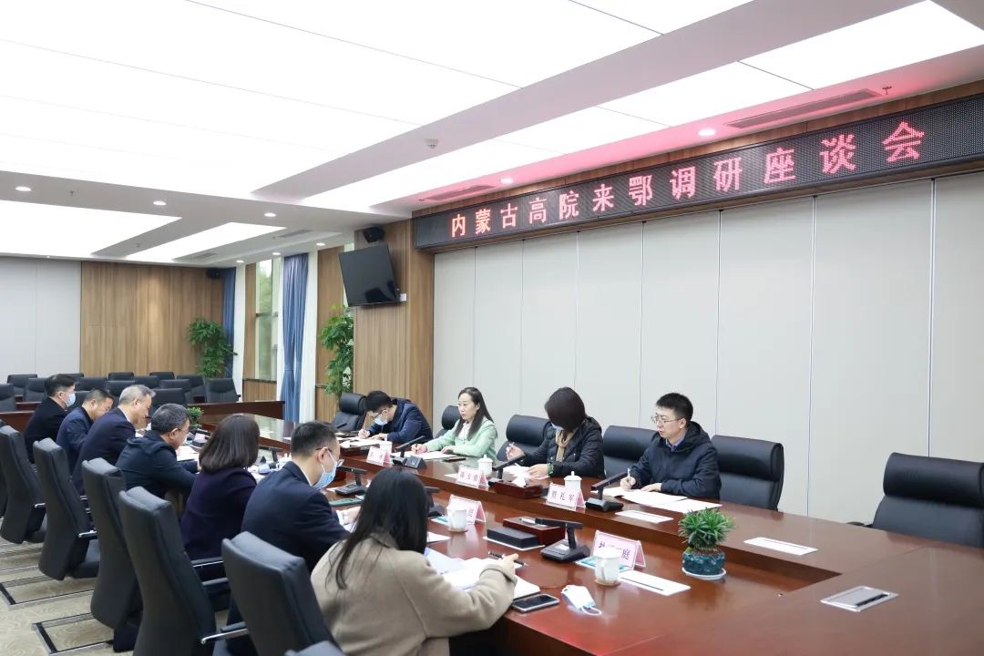 微信圖片_20230303120345.jpg