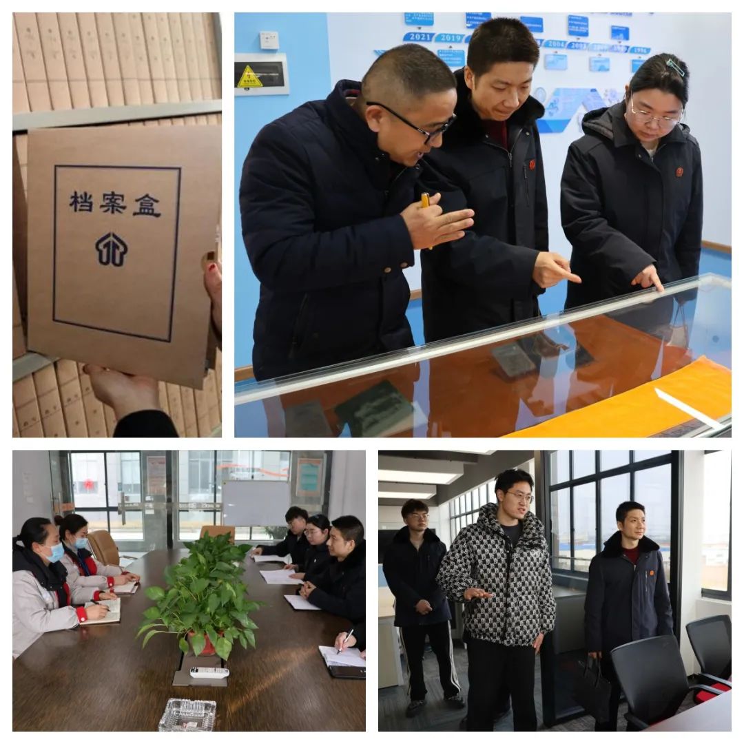 微信圖片_20230303150230.jpg