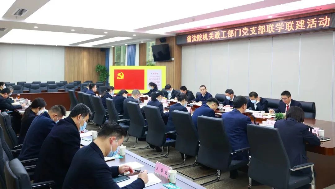 微信圖片_20230306131001.jpg