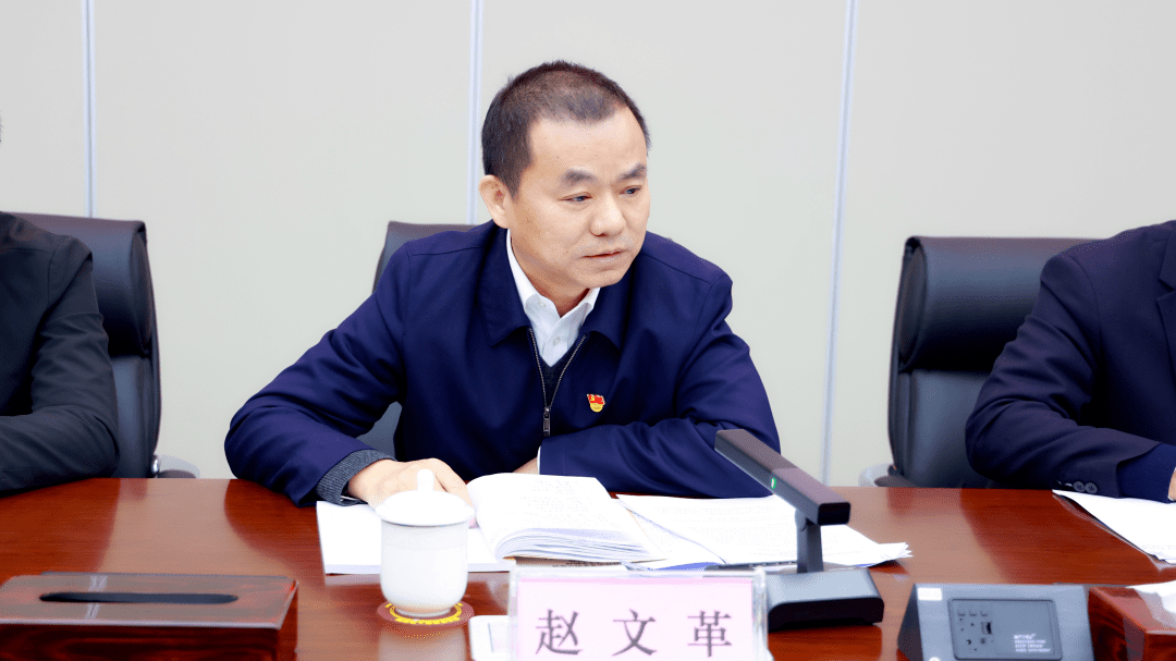 微信圖片_20230306132231.png
