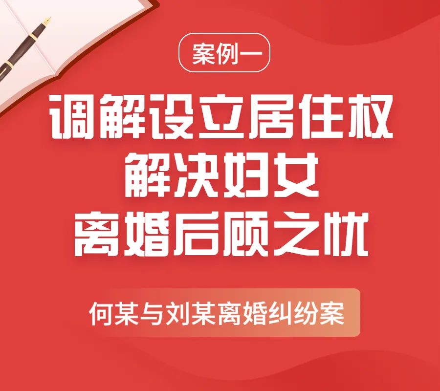 微信圖片_20230308091532.jpg