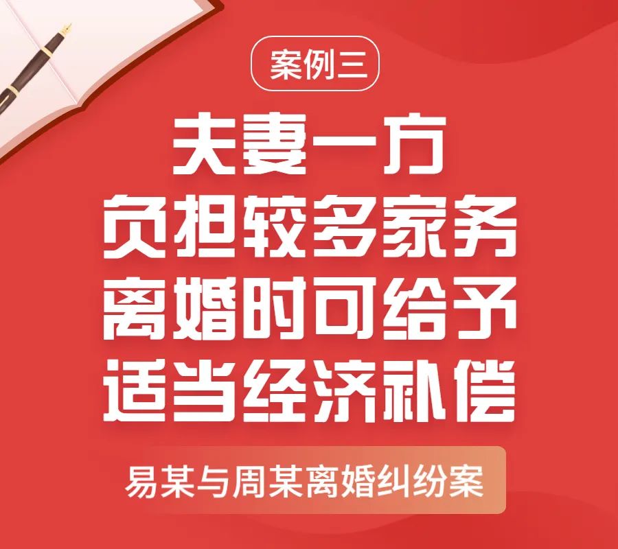 微信圖片_20230308091608.jpg