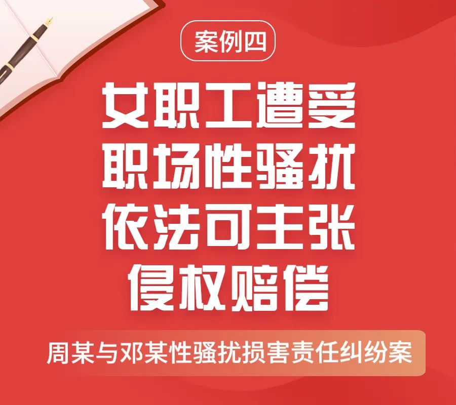 微信圖片_20230308091615.jpg