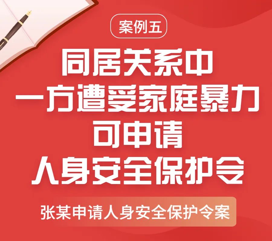 微信圖片_20230308091622.jpg