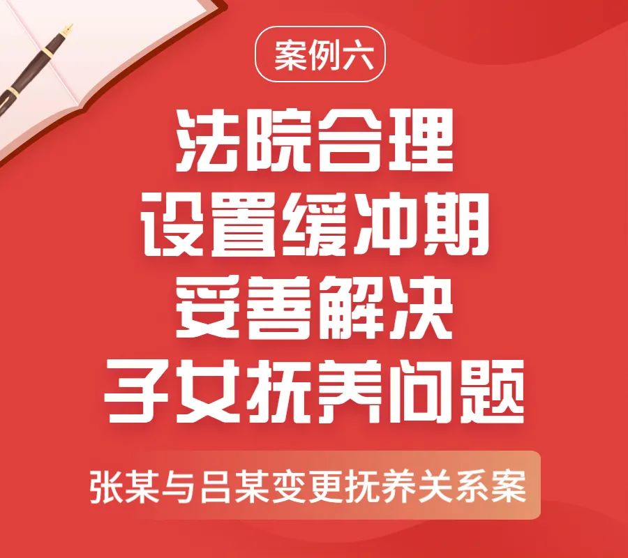 微信圖片_20230308091628.jpg