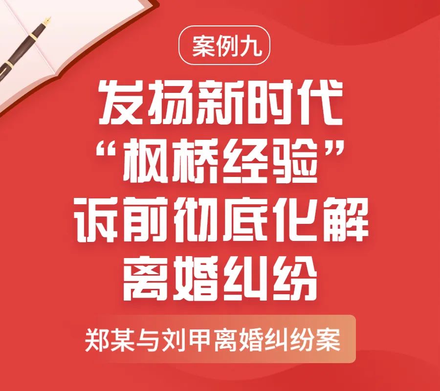 微信圖片_20230308091646.jpg