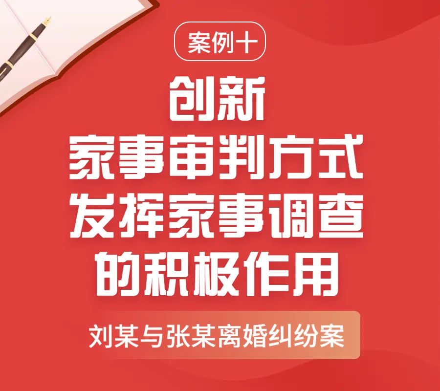 微信圖片_20230308091652.jpg