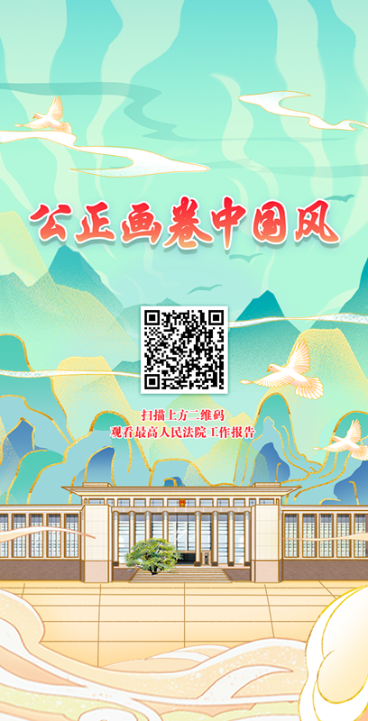 微信圖片_20230308095103_副本.png