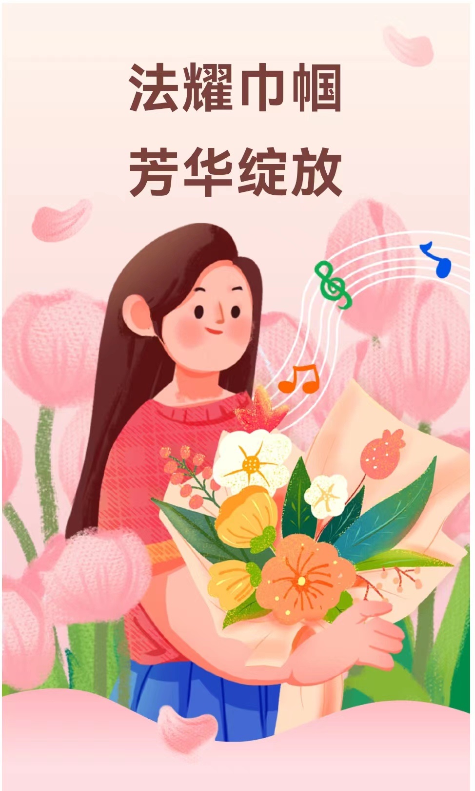 微信圖片_20230308145957.jpg