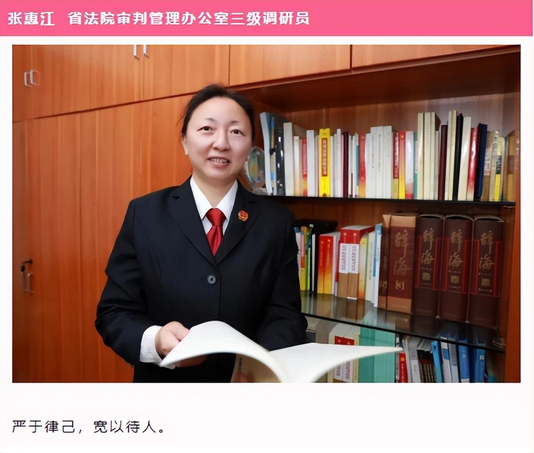 微信圖片_20230309085134.jpg