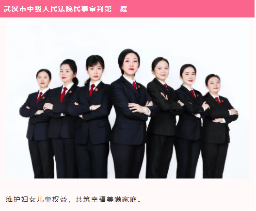 微信圖片_20230309085139.png