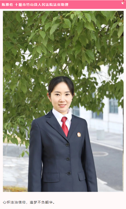 微信圖片_20230309085154.png