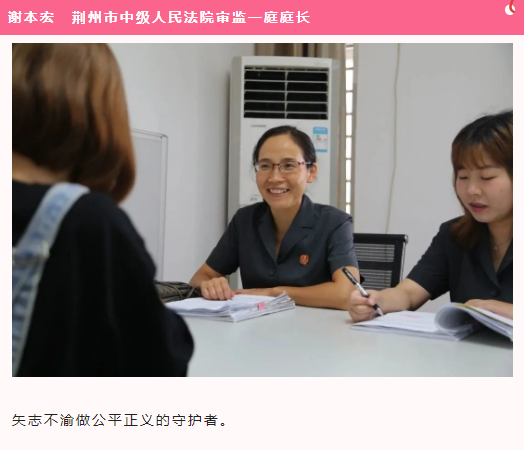 微信圖片_20230309085159.png