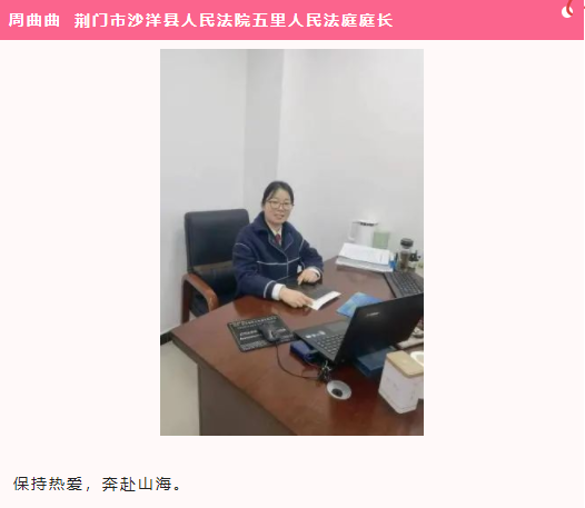 微信圖片_20230309085205.png