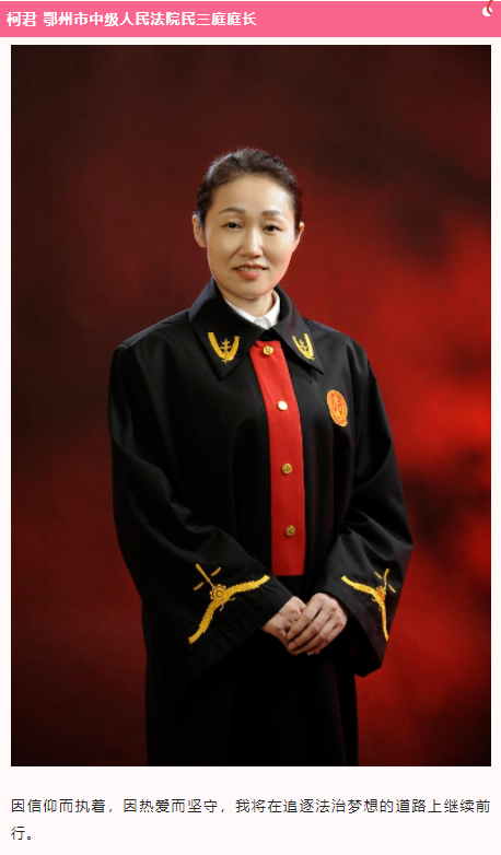 微信圖片_20230309085210.png