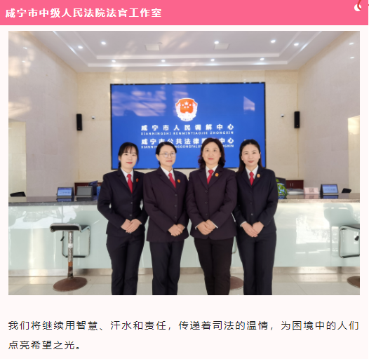 微信圖片_20230309085222.png
