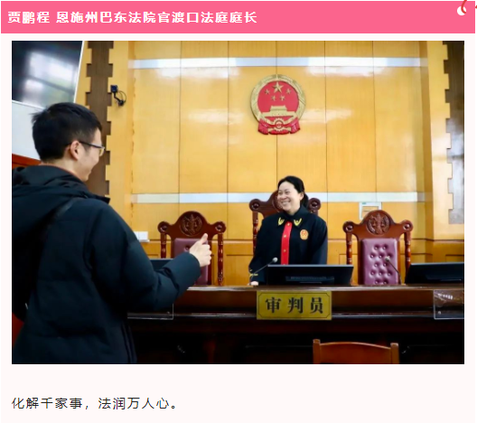 微信圖片_20230309085231.png