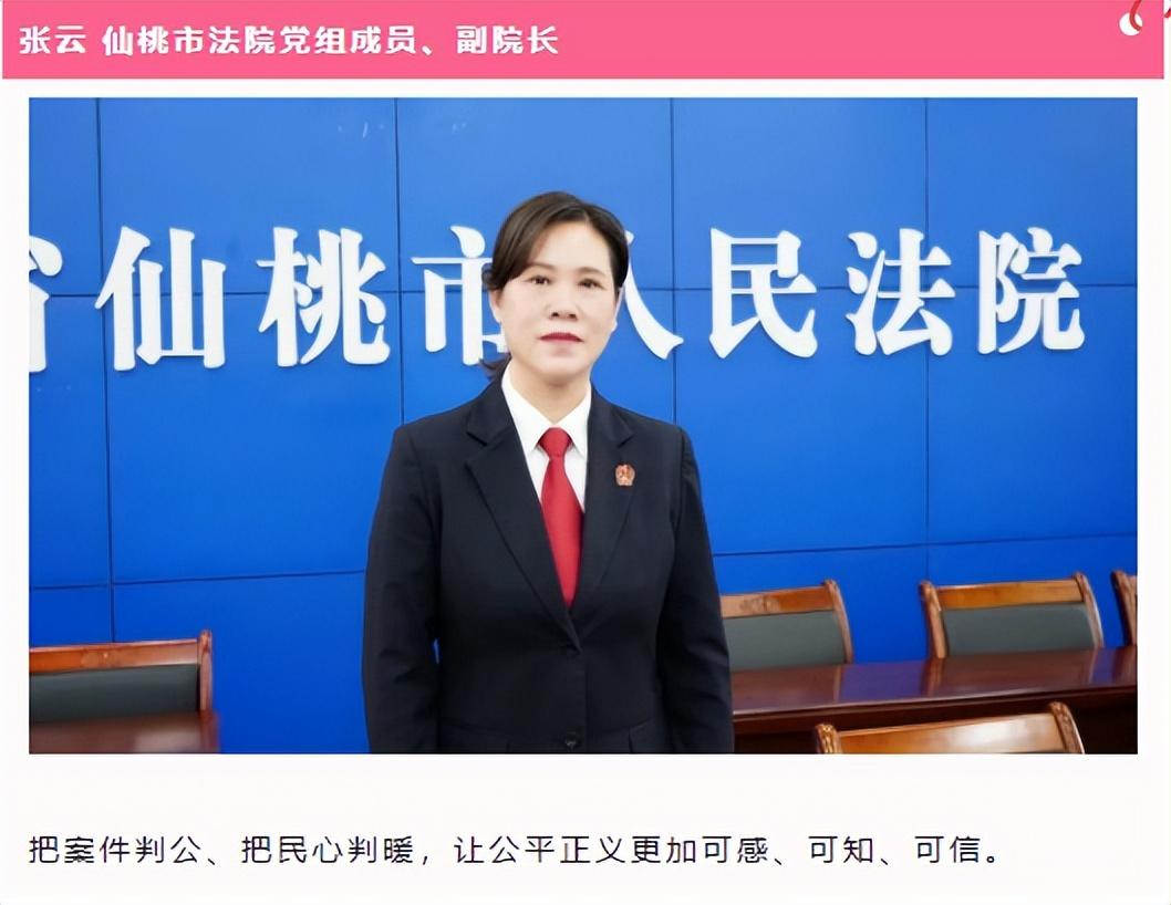 微信圖片_20230309085236.jpg
