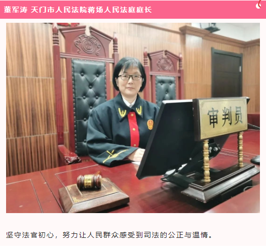 微信圖片_20230309085241.png