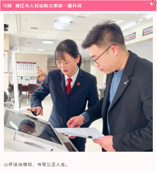 微信圖片_20230309085245.png