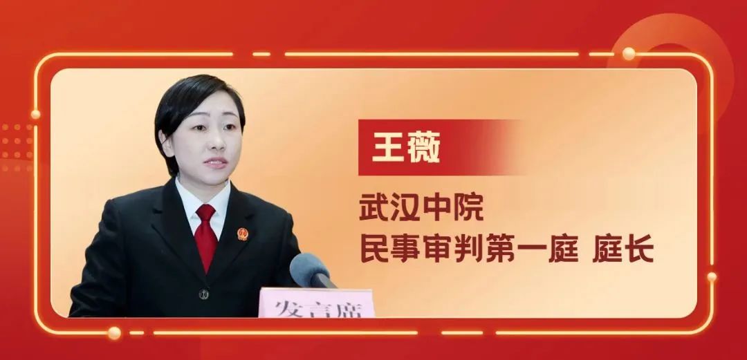 微信圖片_20230309103038.jpg