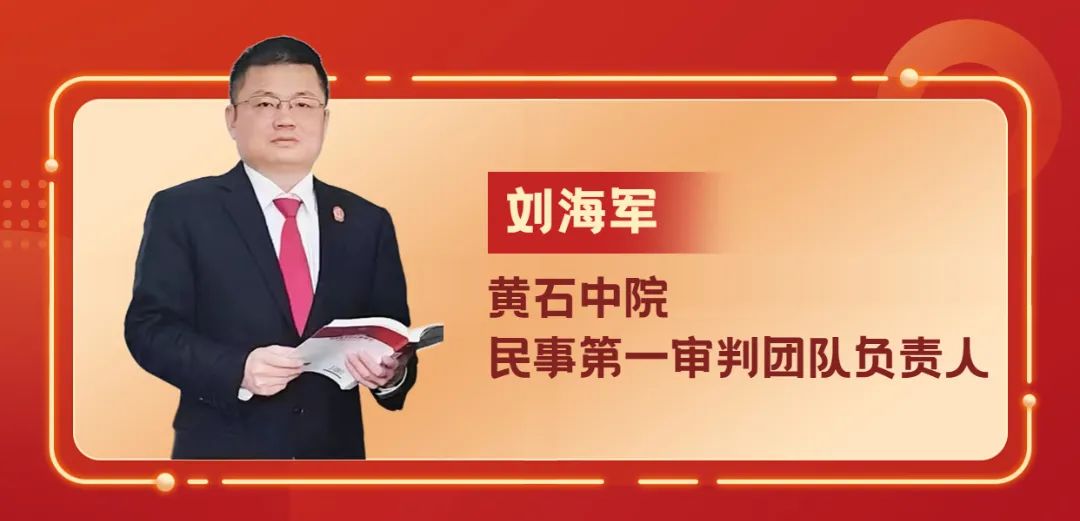 微信圖片_20230309103048.jpg